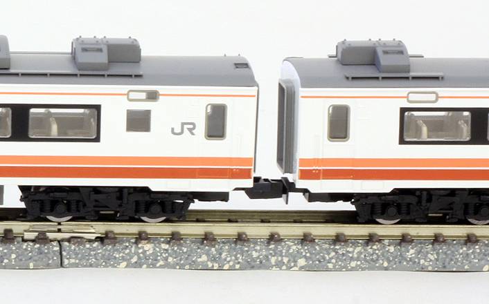 JR キハ183系(とかち・新塗装) 5両セット | TOMIX(トミックス