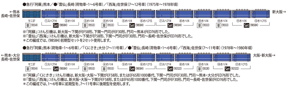 商品画像 2