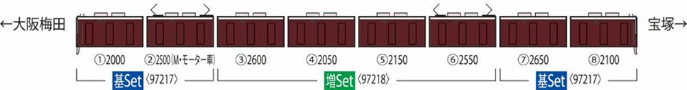 商品画像 2