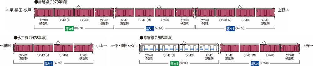 商品画像 2