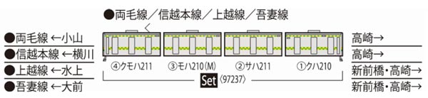 商品画像 2
