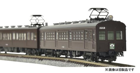 72 73形通勤電車（常磐線）セットB（3両） | TOMIX(トミックス) 97253