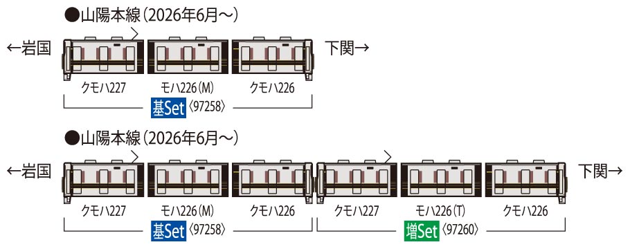 商品画像 2