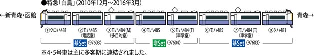 商品画像 2