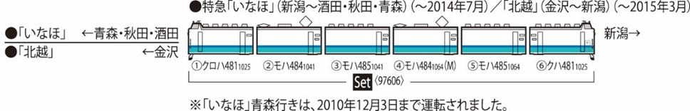 商品画像 2