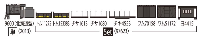 商品画像 2