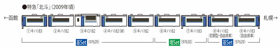 商品画像 2