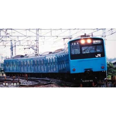 JR 201系 京阪神緩行線 7両セット