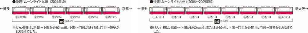 商品画像 3
