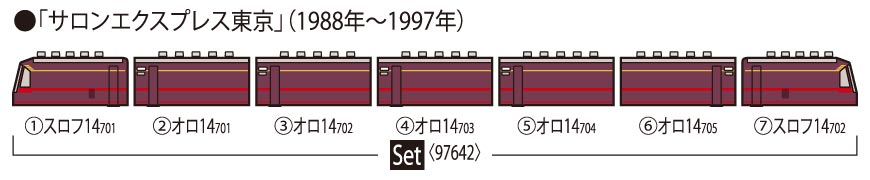 商品画像 2