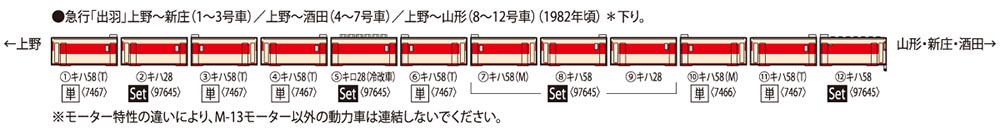 商品画像 2