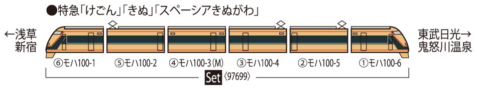 商品画像 2