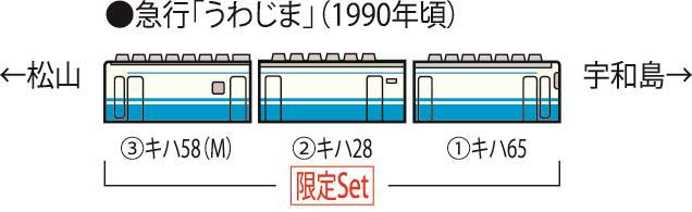 商品画像 2