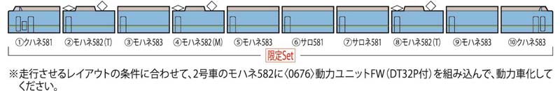 商品画像 2