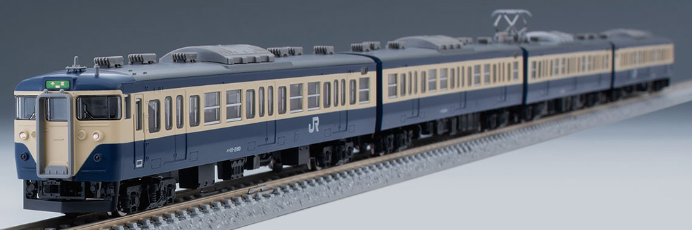 TOMIX 97923 JR 113系 横須賀色・幕張車両センター 4両セット