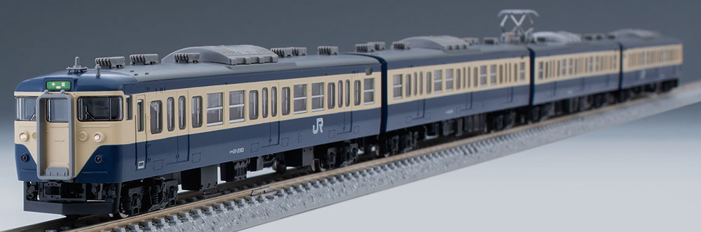 TOMIX JR113系-2000近郊電車　幕張車両センター114編成セット