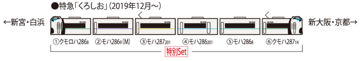 商品画像 2