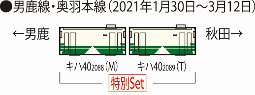 商品画像 2