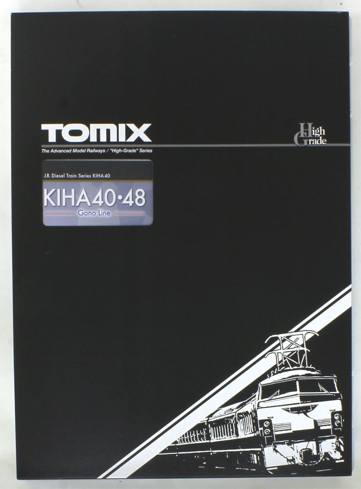 キハ40系（ありがとうキハ40 48形 五能線）セット（3両） | TOMIX 