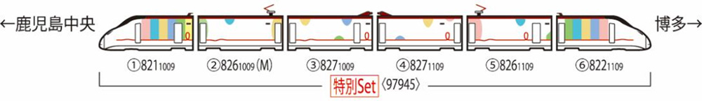商品画像 2
