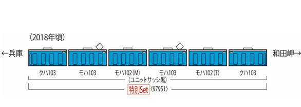 商品画像 2