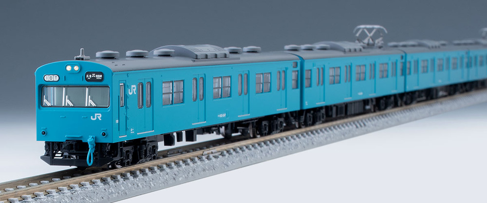 103系通勤電車(和田岬線)セット(6両) | TOMIX(トミックス) 97951