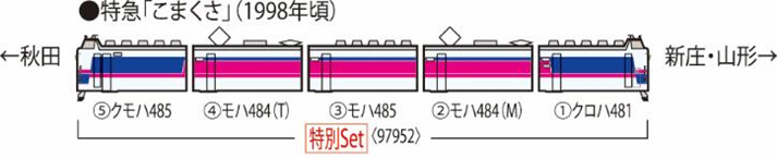 商品画像 2