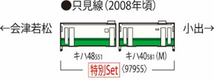 商品画像 11