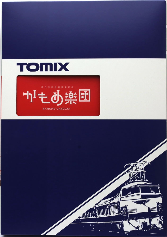 商品画像 11