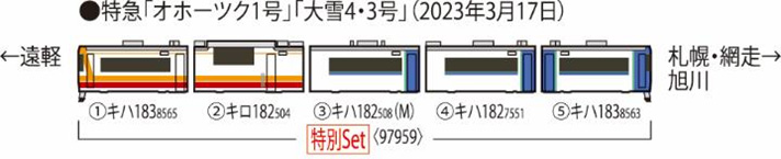 商品画像 13