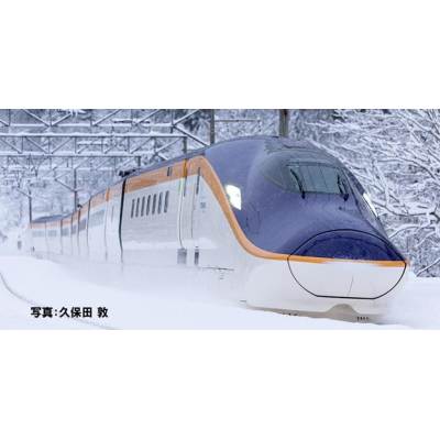 E8系山形新幹線（つばさ）セット