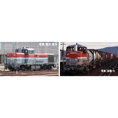 DE10-1500形（愛知 岡山機関区 1557号機 1561号機）セット（2両）
