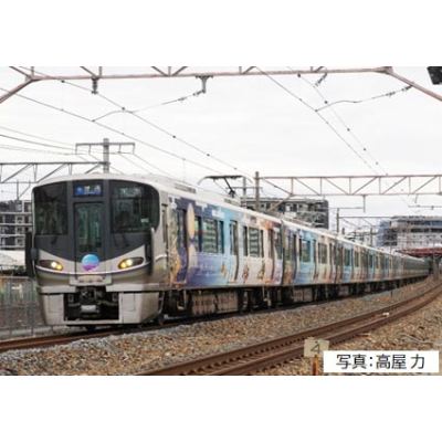 225 100系近郊電車（びわこおおつ紫式部とれいん）セット（6両）