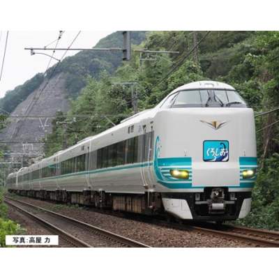 287系（特急くろしお60周年記念ラッピング第2弾）セット（6両）