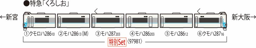 商品画像 2