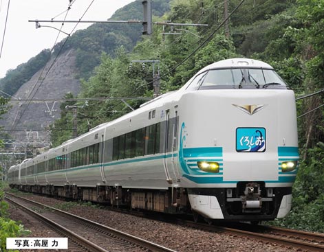 商品画像 1