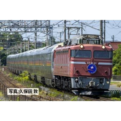 E26系「さよならカシオペア」セット