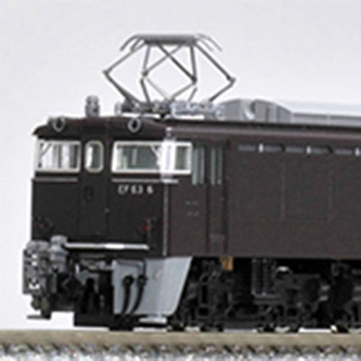 EF63形電気機関車(1次形・茶色)2両セット