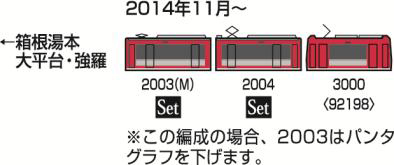 商品画像 9