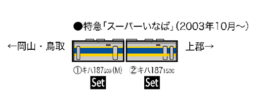 商品画像 18