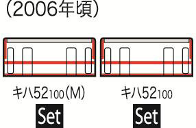 商品画像 2
