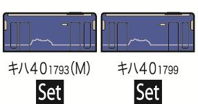 商品画像 10