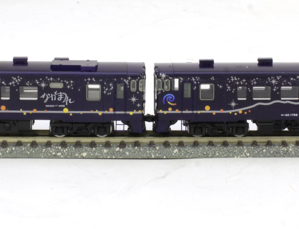 道南いさりび鉄道キハ40-1700形ディーゼルカー(ながまれ号)セット (2両 