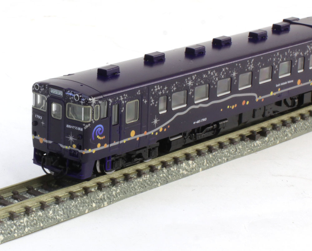 道南いさりび鉄道キハ40-1700形ディーゼルカー(ながまれ号)セット (2両