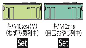 商品画像 2