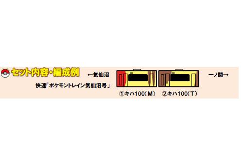 商品画像 9