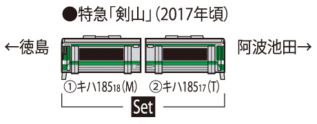 商品画像 10