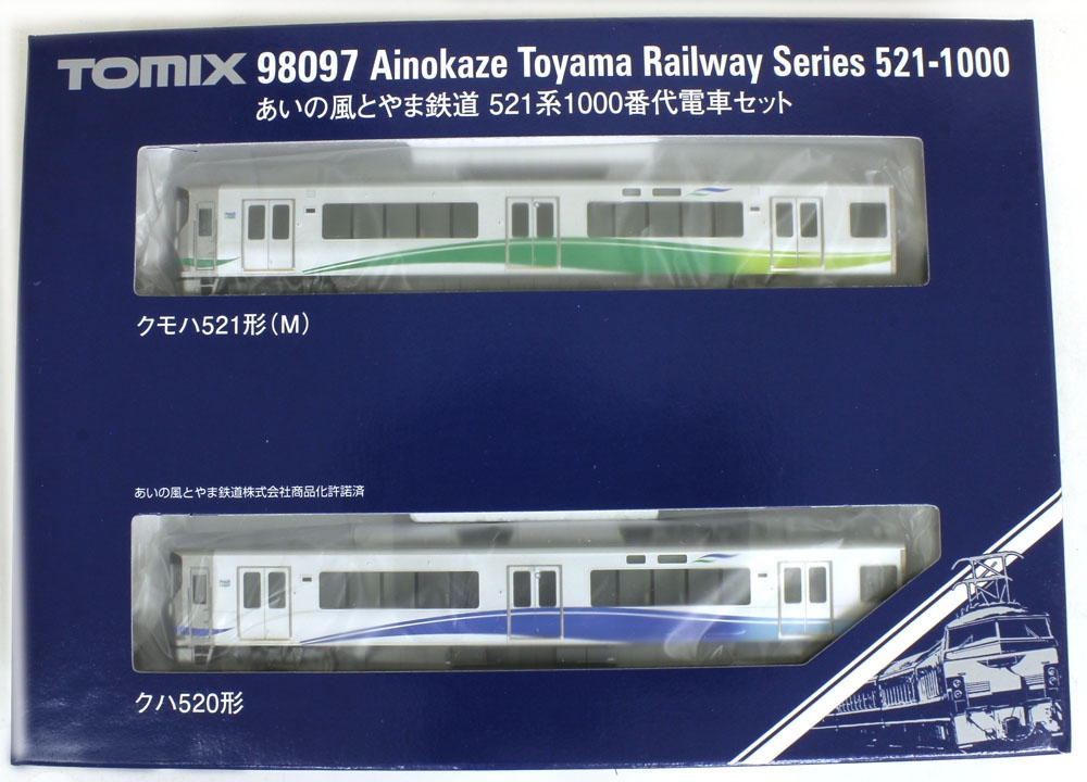 あいの風とやま鉄道 521系1000番代電車セット（2両） | TOMIX 