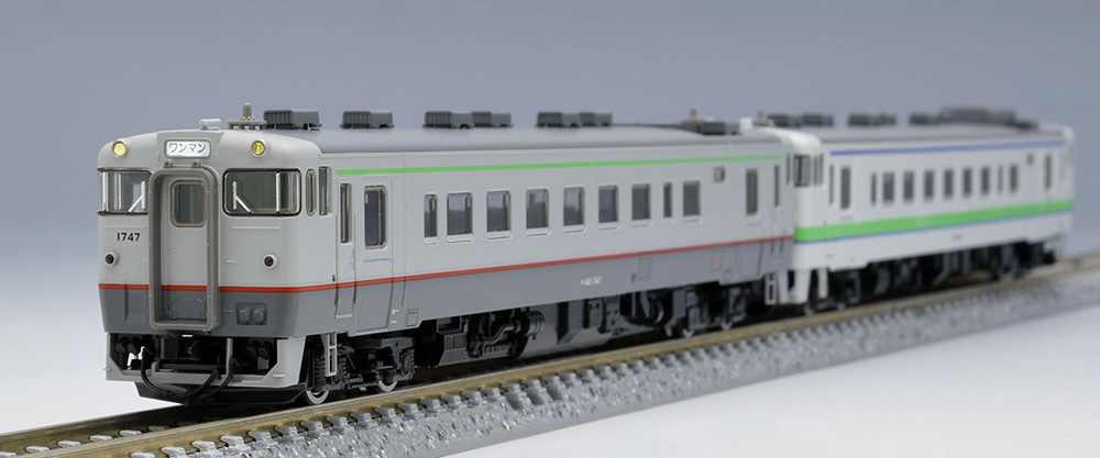 キハ40-700 1700形（JR北海道色 宗谷線急行色）セット（2両） | TOMIX 