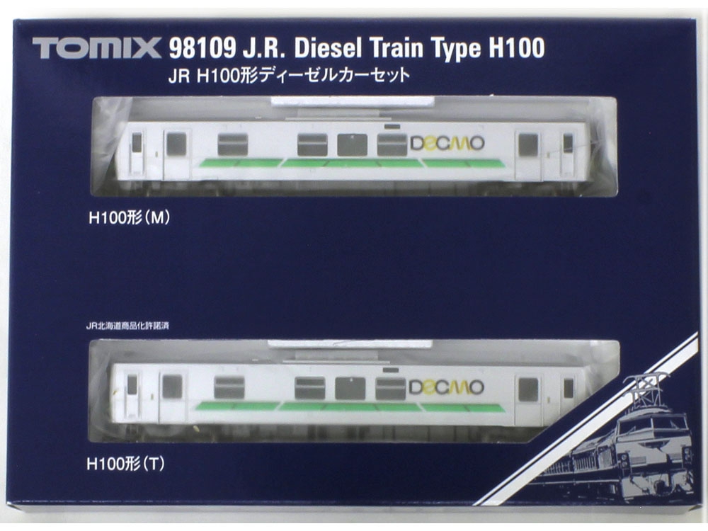 加工品 TOMIX 98109 JR北海道　H100形 ディーゼルカー